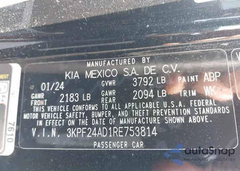 2024 Kia Forte Lxs из США, поврежденный, VIN 3KPF24AD1RE753814